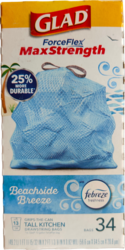 Forceflex Febreze Beachside breeze scent 13Gal Boîte vue arrière